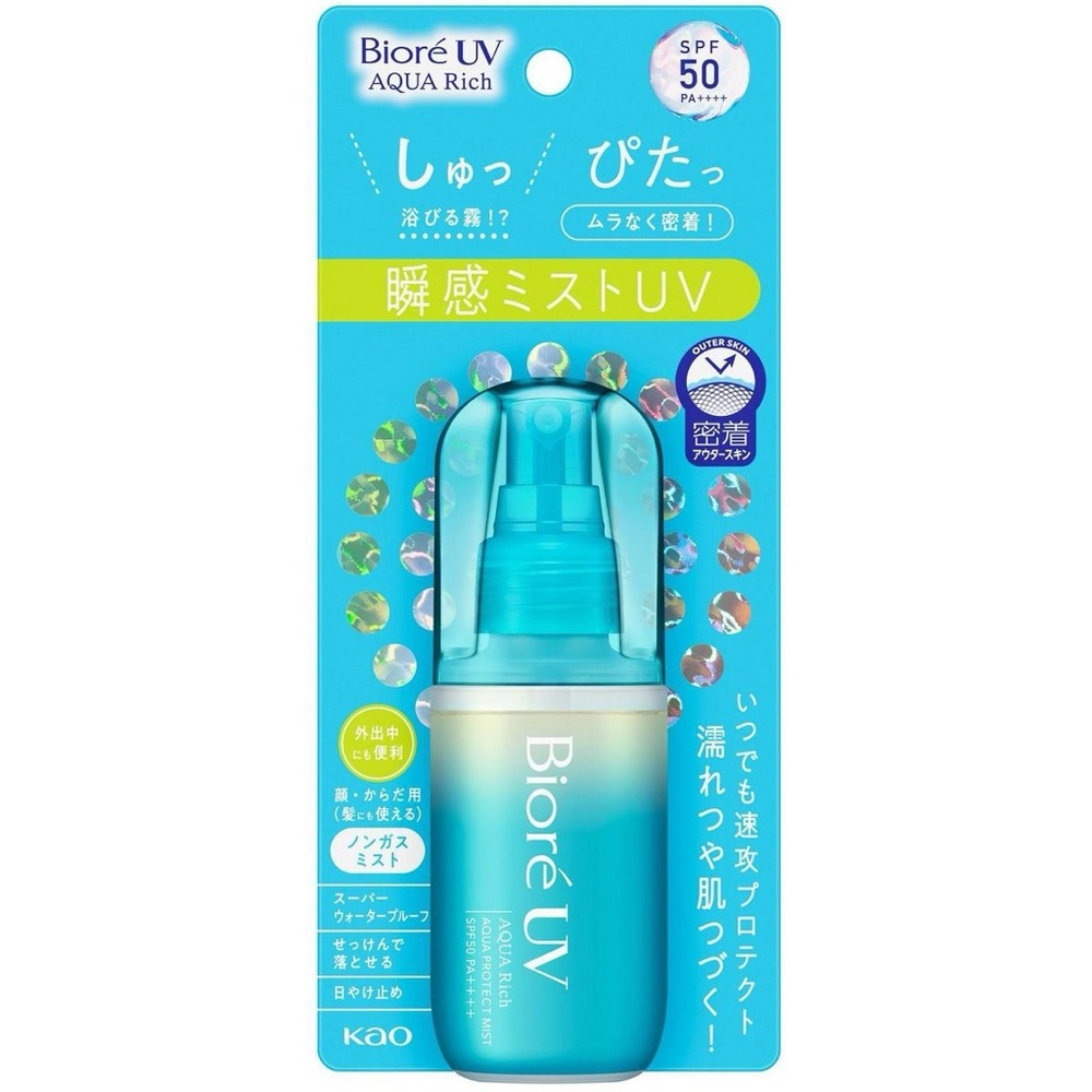 Biore UV Aqua Rich Aqua Protect Sunscreen Mist SPF 50 PA++++